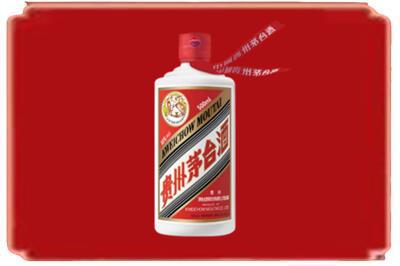 吉安新干县烟酒回收飞天茅台.jpg